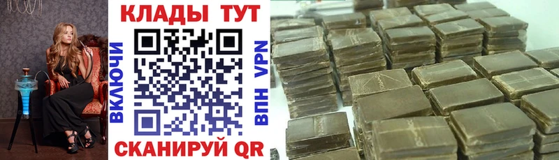 Где купить Островной МАРИХУАНА  ТГК  ГАШ  АМФЕТАМИН 