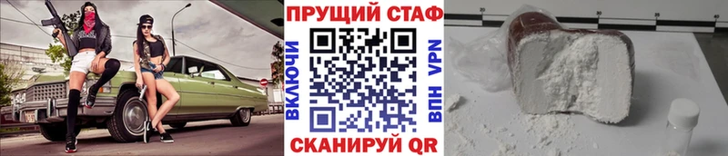 Гашиш Островной