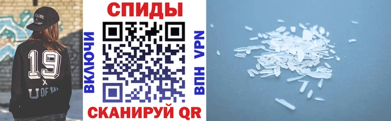 Amphetamine Premium  omg сайт  Островной 