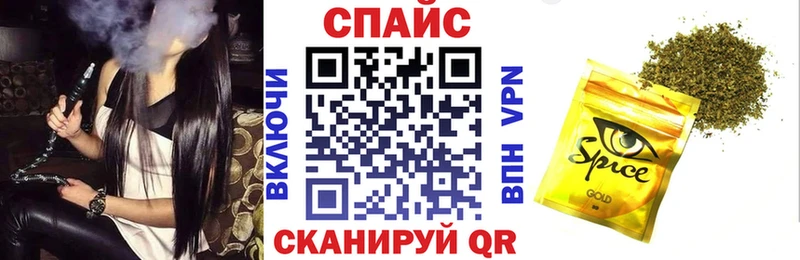 БУТИРАТ 1.4BDO купить закладку Островной