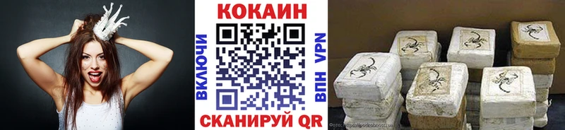 даркнет сайт  Островной  Cocaine 98% 