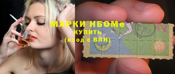 кокаин колумбия Аркадак