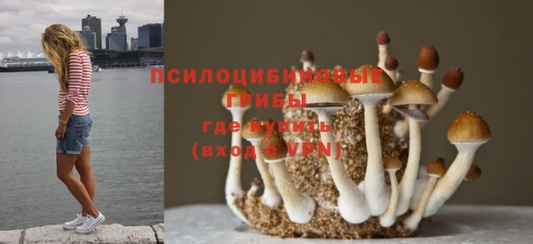 дистиллят марихуана Арсеньев