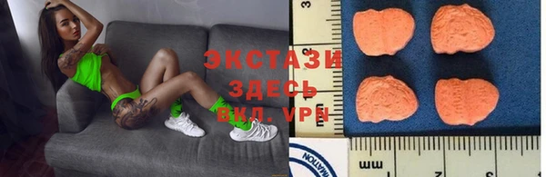дистиллят марихуана Арсеньев