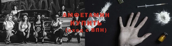 дистиллят марихуана Арсеньев
