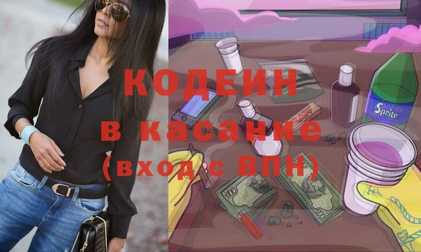 кокаин колумбия Аркадак