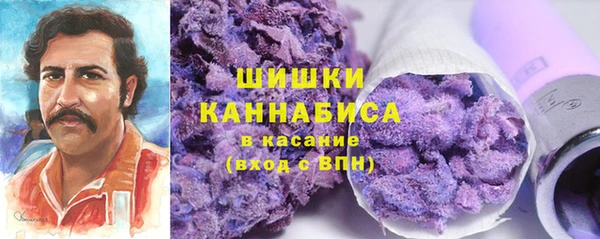кокаин колумбия Аркадак