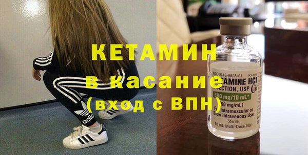 кокаин колумбия Аркадак