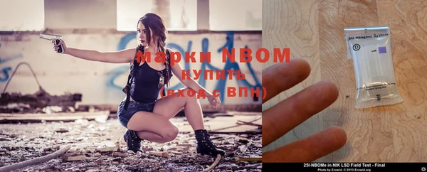 кокаин колумбия Аркадак