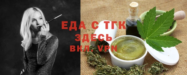 кокаин колумбия Аркадак