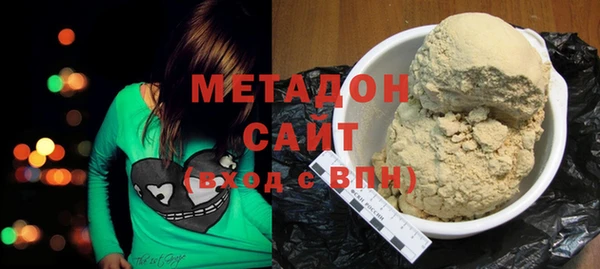 кокаин колумбия Аркадак