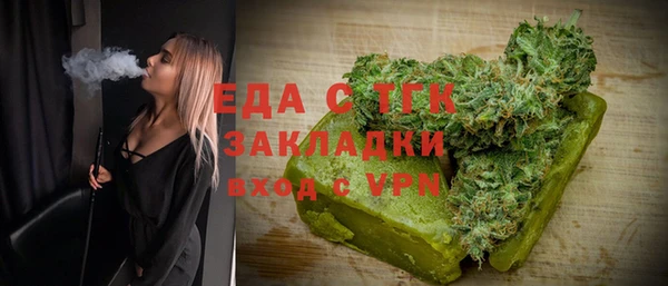 кокаин колумбия Аркадак