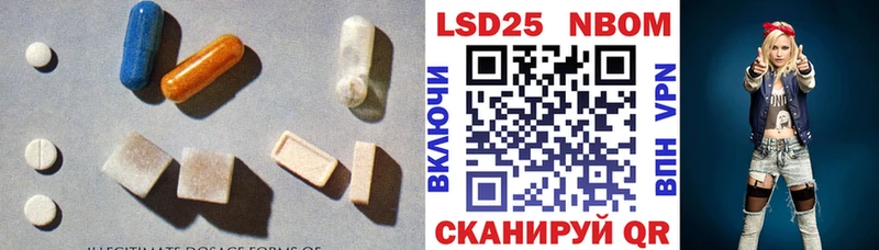где купить наркотик Островной KRAKEN онион ЛСД экстази ecstasy