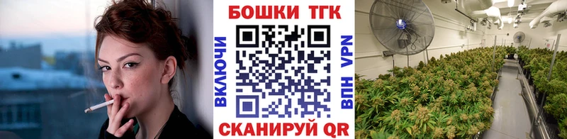 Каннабис Bruce Banner  Островной 